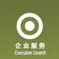 齊(qi)業服務(wu)